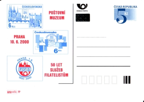 CDV 052 / PM 017 ** - CZ 2000